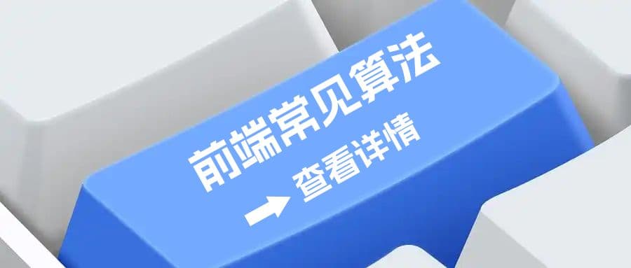 你说青涩最搭初恋,如小雪落下海岸线