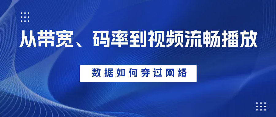 你说青涩最搭初恋,如小雪落下海岸线