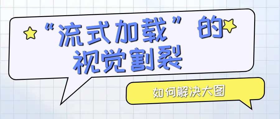 你说青涩最搭初恋,如小雪落下海岸线