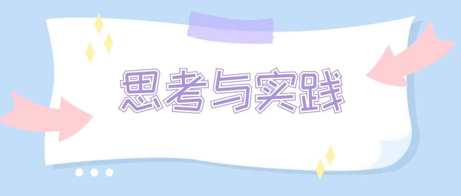 你说青涩最搭初恋,如小雪落下海岸线
