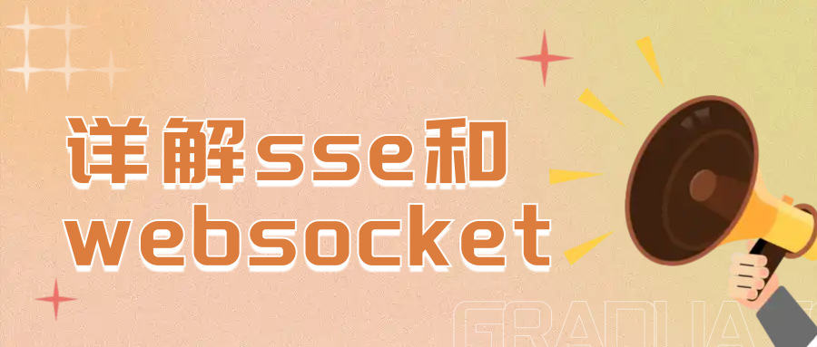 你说青涩最搭初恋,如小雪落下海岸线